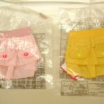 【ポンポリース】ティアードスカート