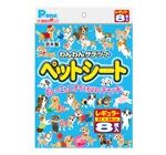 わんわんサラ・シート プチ レギュラー8枚入